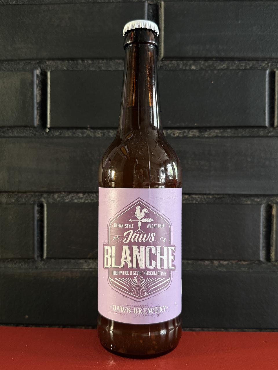 Jaws Blanche