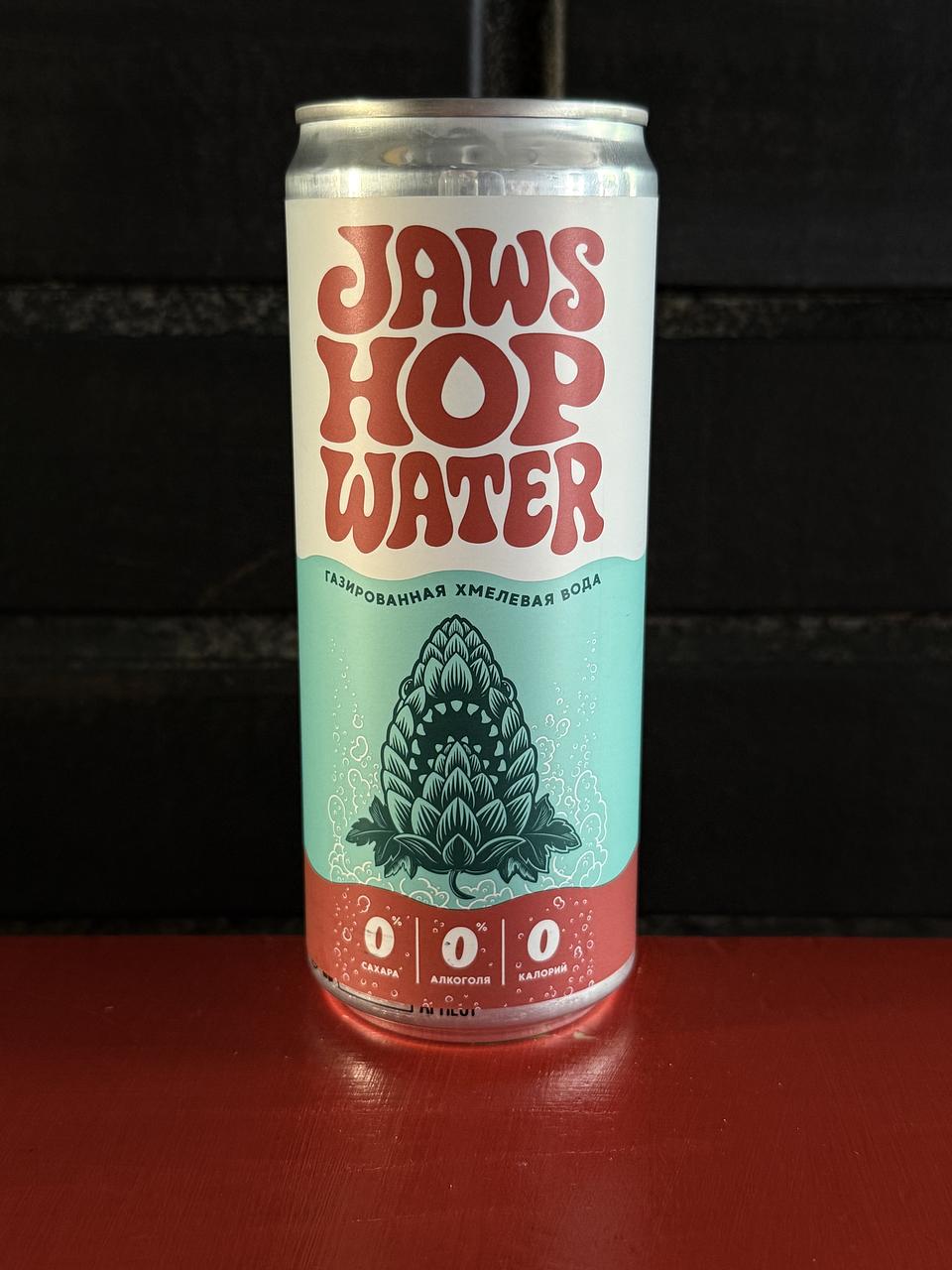 Jaws Hop Water